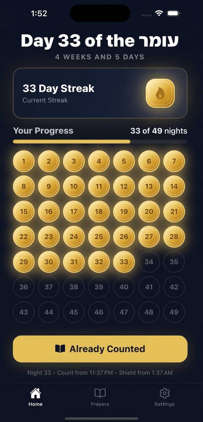 Sefira Streaks iPhone screenshot