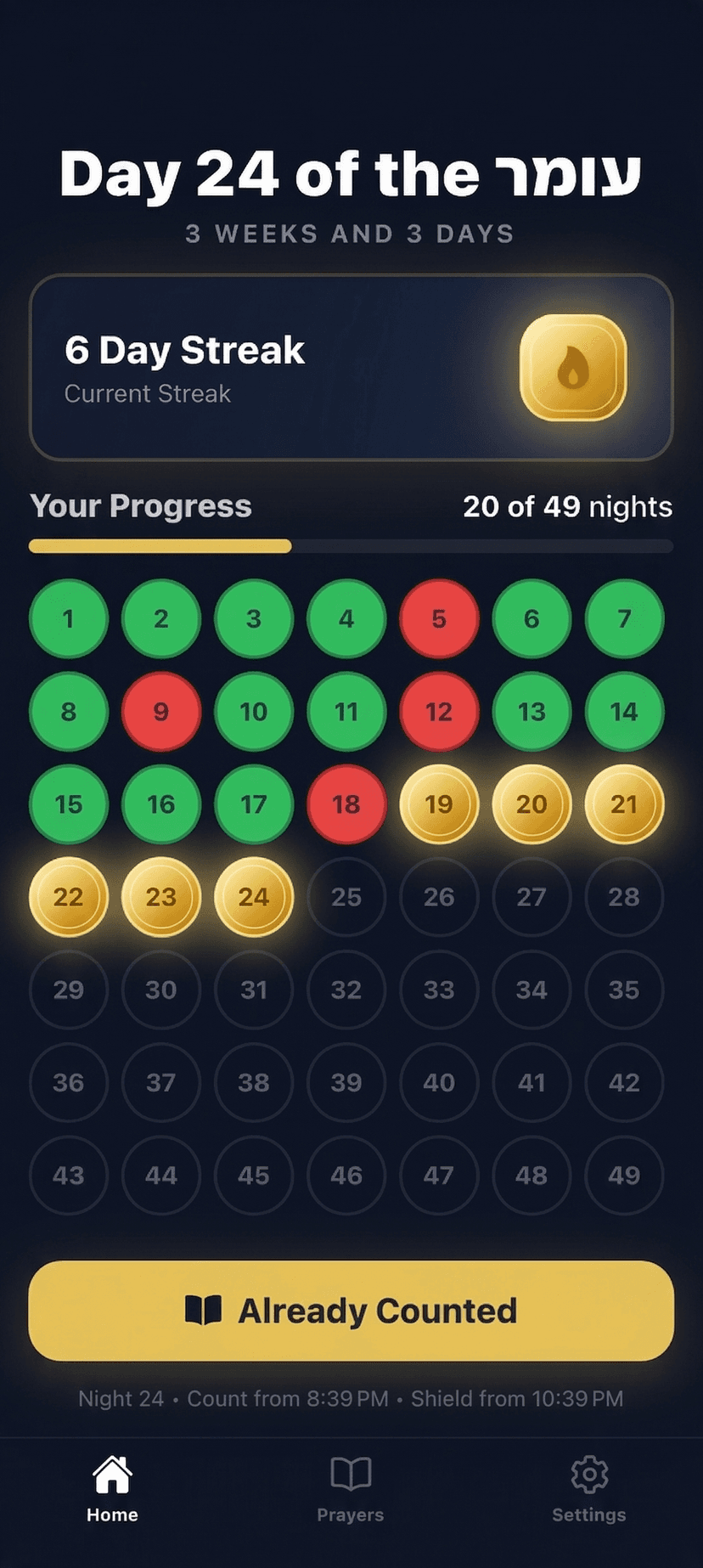 Sefira Streaks progress screenshot